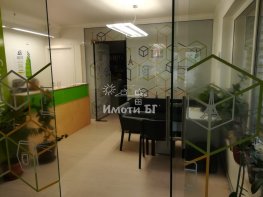 For Sale Office in residential building Sofia Vitosha 205000 EUR
