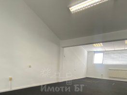 For Rent Offices in office building Sofia Centre 500 EUR