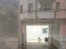 Под Наем Магазин София - Център 200 &euro;