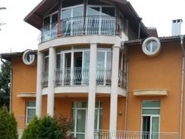 Продава Къщa София с. Бистрица 760000 EUR