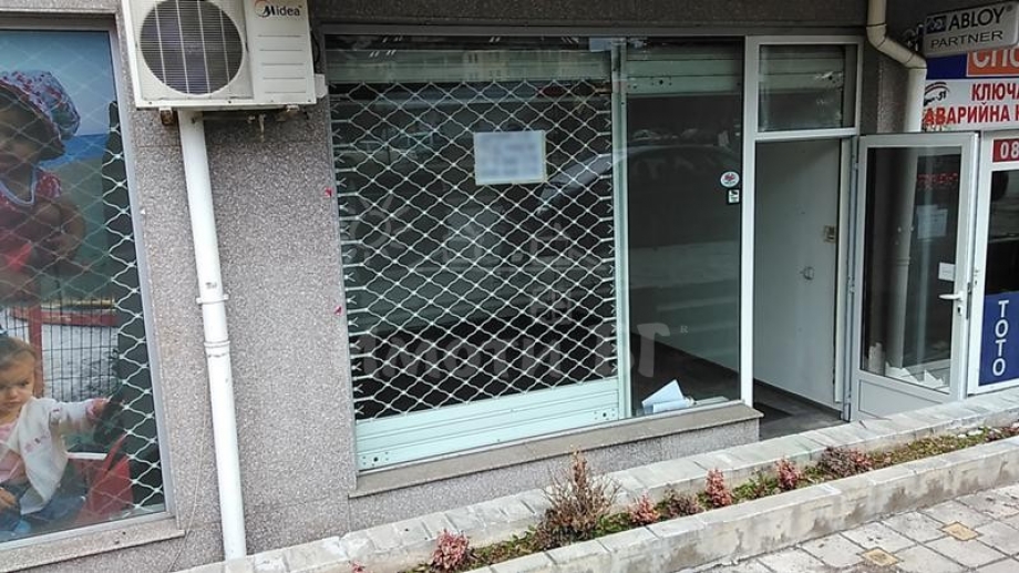 1-500-bgn-imoti-bg