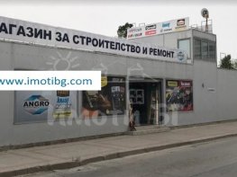 Продава Магазин София Надежда 3  600000 EUR