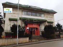 Продава Офис сграда София Бояна  2100000 EUR