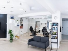 Под Наем Магазин София Център 990 EUR