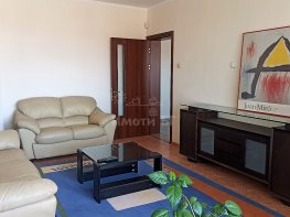 Под Наем Тристаен Апартамент  София Център 750 EUR