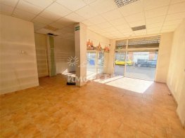 Под Наем Магазин София Център 350 EUR