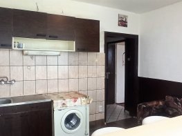Продава Двустаен Апартамент София Захарна фабрика  94900 EUR