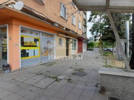 Под Наем Магазин София Център 550 EUR