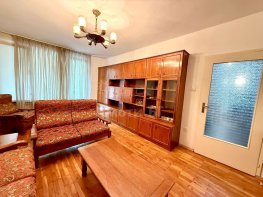 Под Наем Двустаен Апартамент София Лозенец   -  550 EUR