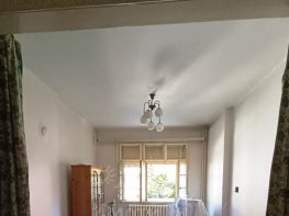Продава Двустаен Апартамент София Център  -  259500 EUR