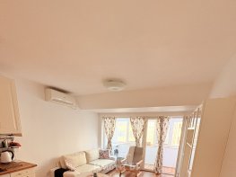 Под Наем Тристаен Апартамент  София Борово   -  900 EUR