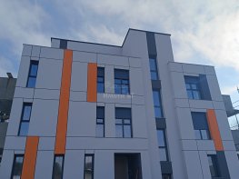 Продава Тристаен Апартамент  София гр. Банкя   -  266800 EUR