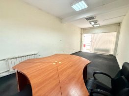 Под Наем Офис в Офис Сгради София Център  -  350 EUR