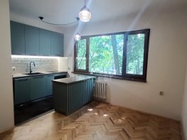 Под Наем Двустаен Апартамент София Лозенец   -  580 EUR